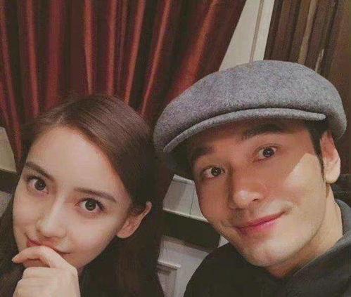 娱乐圈明星互相吃瓜,揭秘明星间的神秘纠葛