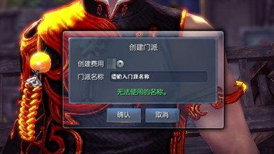 剑灵梦醒个人资料,探寻神秘剑客的传奇人生