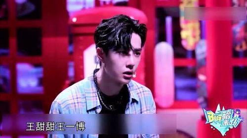 娱乐异谈,穿越时空的娱乐传奇