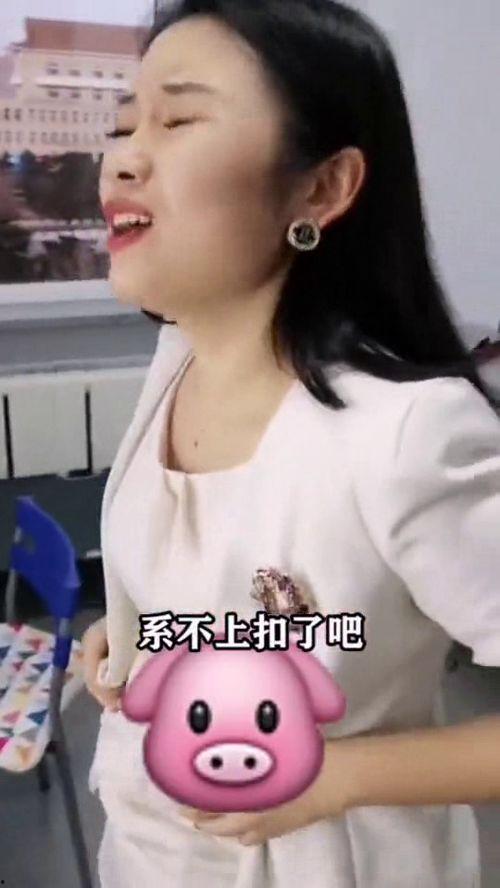 闻裤衩女主播,揭秘网络直播界的神秘魅力